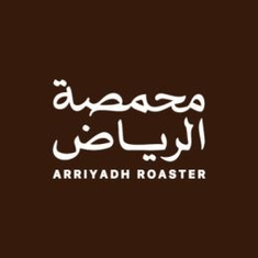Arriyadh Roastery