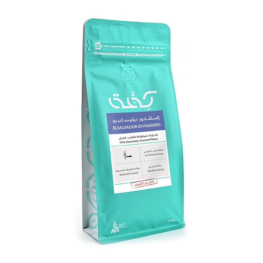 Kiffa Roastery Divisadero El Salvador Coffee – 250g