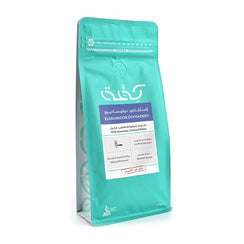 Kiffa Roastery Divisadero El Salvador Coffee – 250g