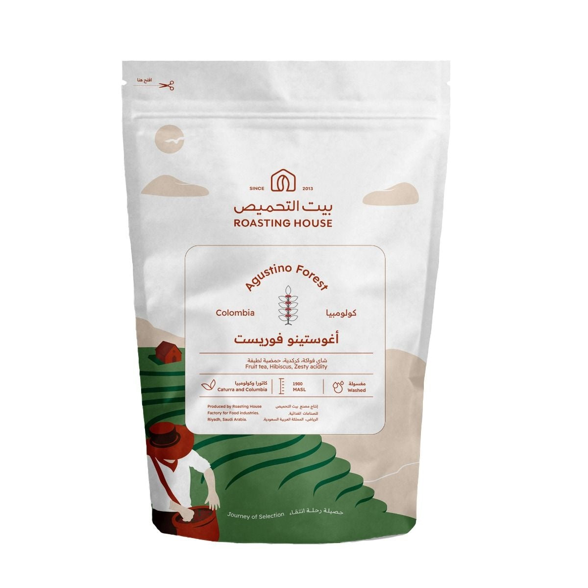 Roasting House Colombia Agustino Coffee Beans – 907g
