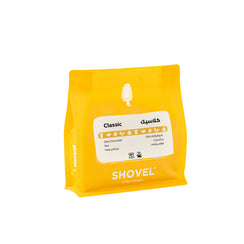 Shovel Roastery Classic 250G