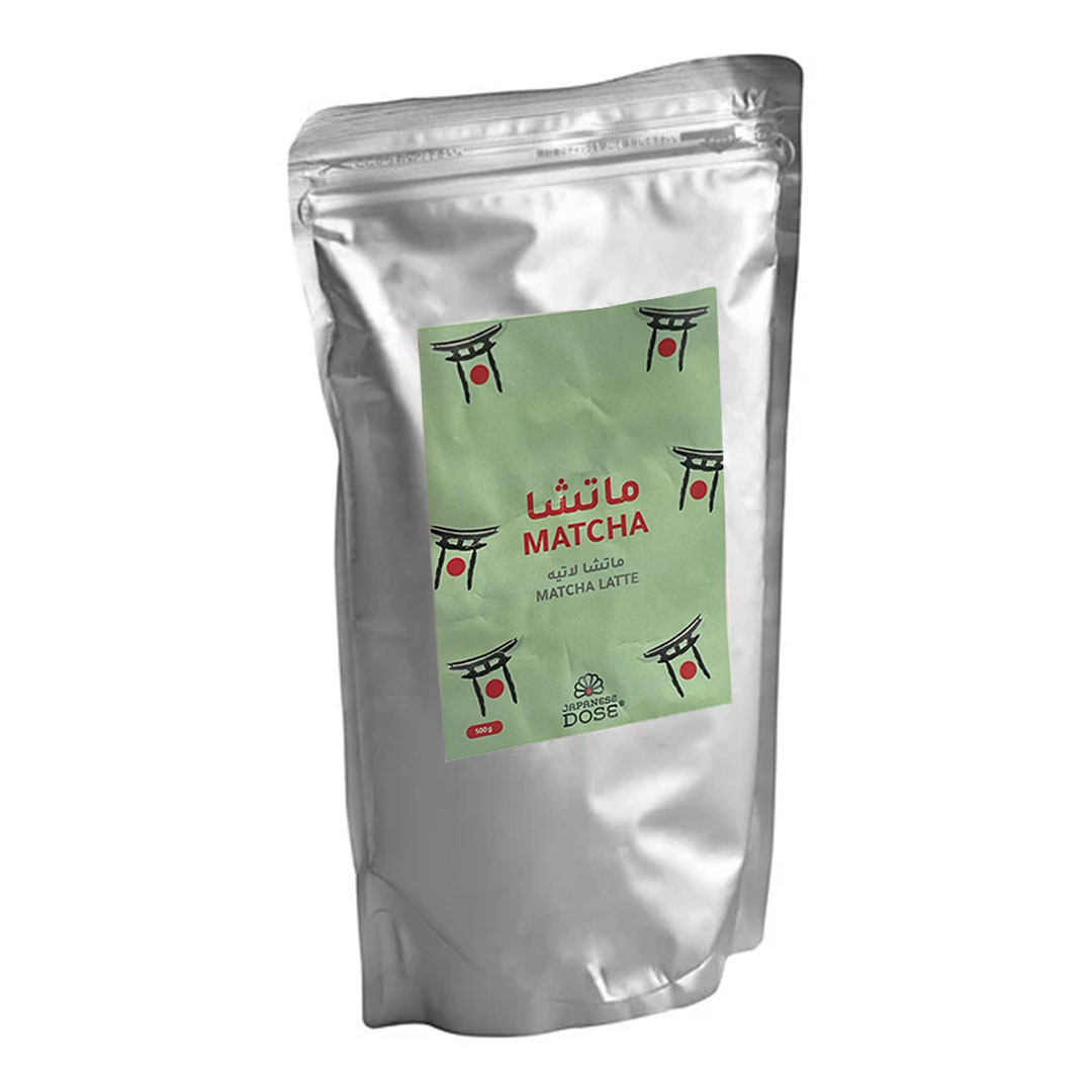 Japanese Vanilla Matcha Latte