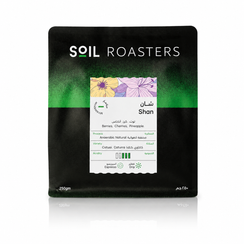 Soil Coffee - Shan Myanmar 250g