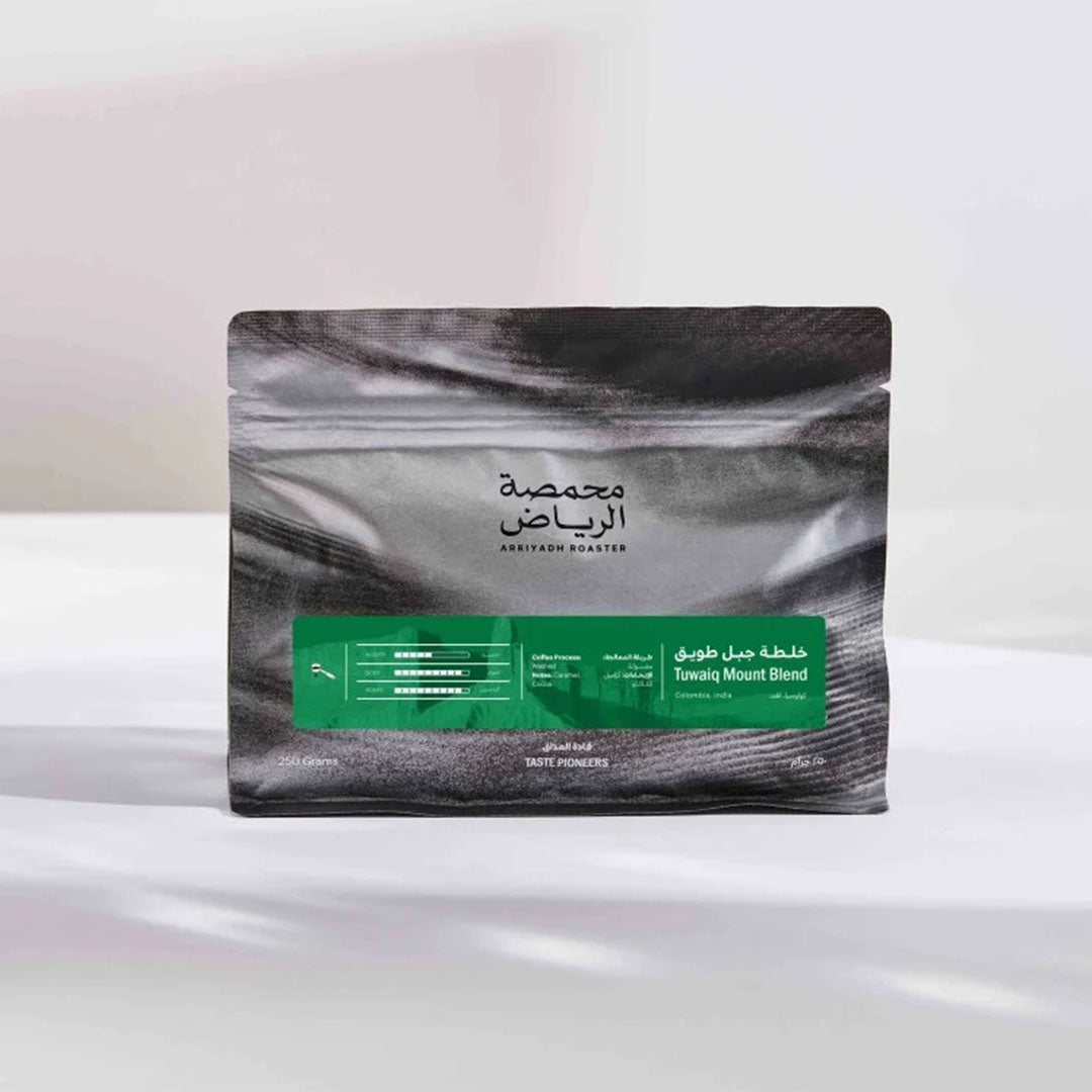 Arriyadh Roastery Jabal Tuwaiq Blend Coffee – 250g