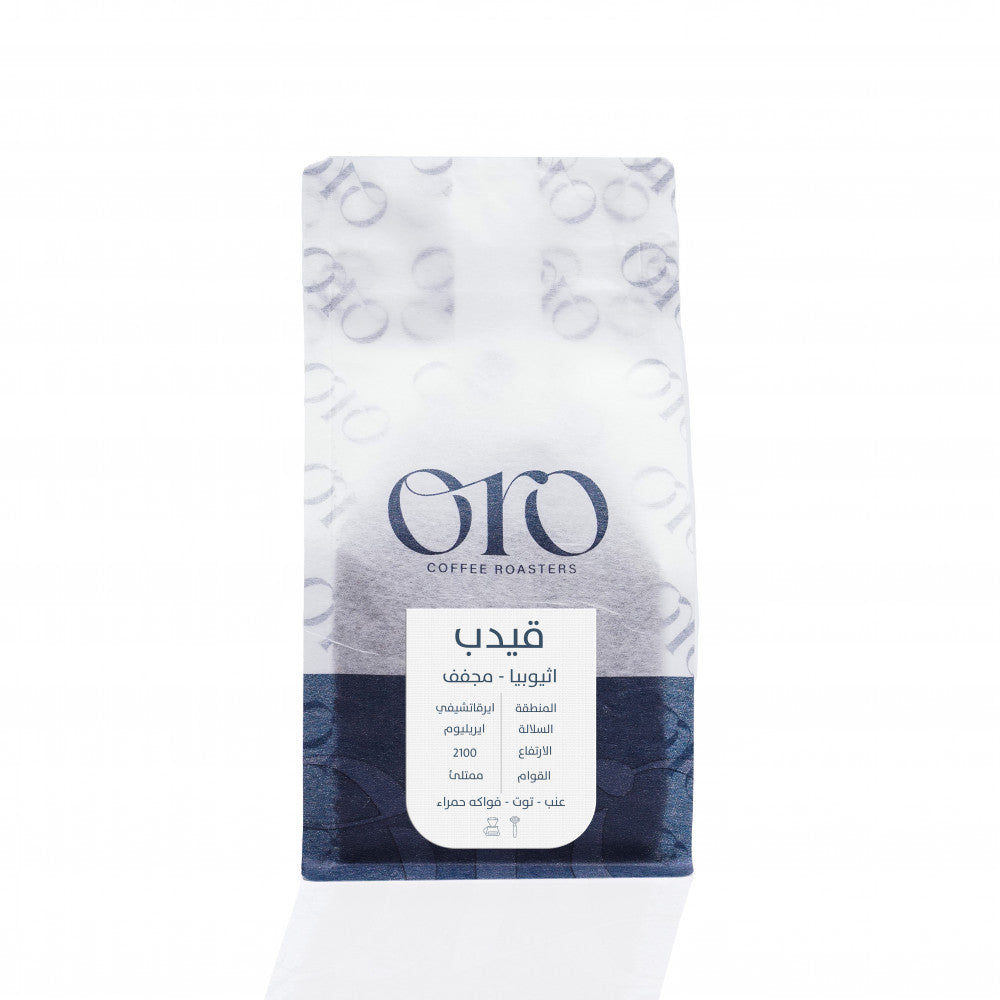 Oro Roastery Qedeb Ethiopia Coffee – 250g