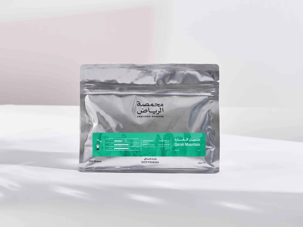 Arriyadh Roastery No. 13 Jabal Al Qarah Coffee – 250g