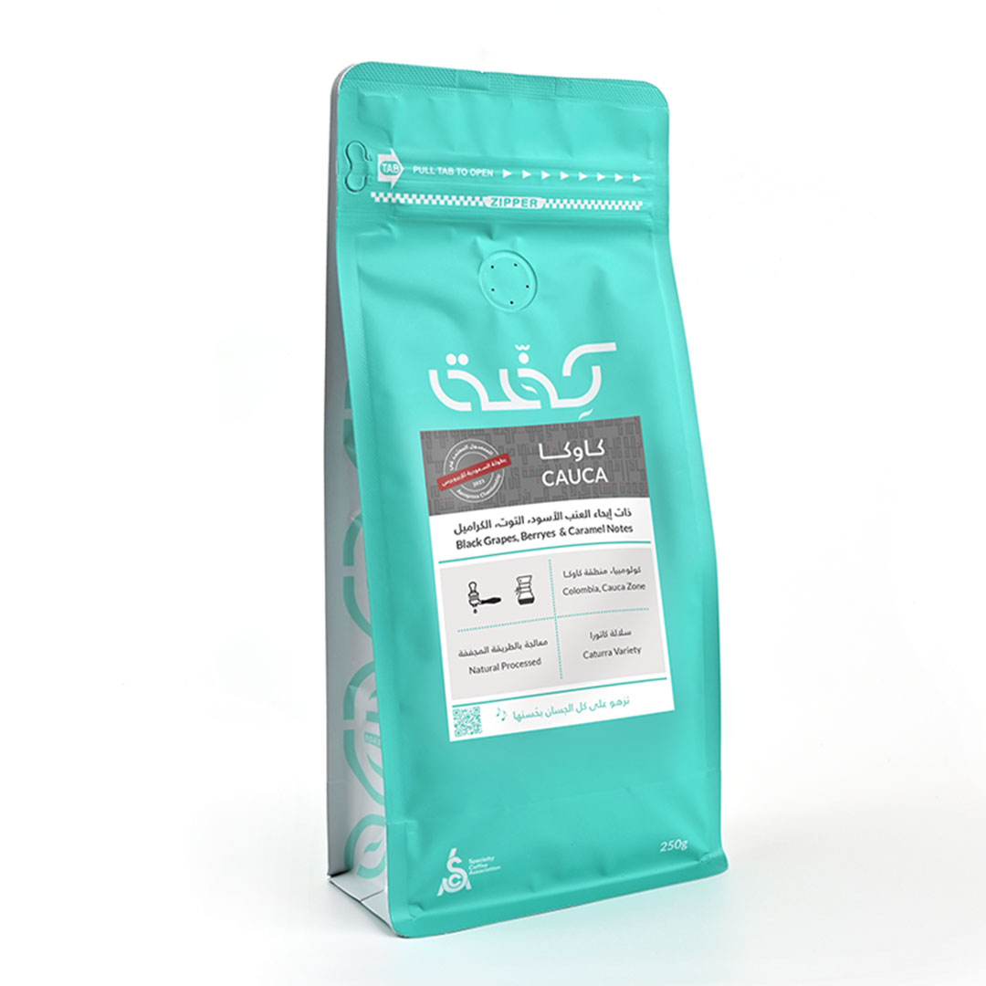 Kiffa Roastery Colombia Cauca Coffee – 250g
