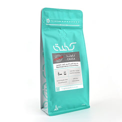 Kiffa Roastery Colombia Cauca Coffee – 250g