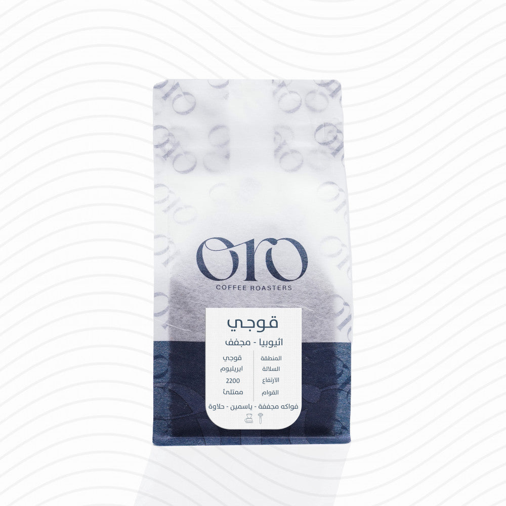 Oro Roastery Ethiopia Guji Coffee – 250g