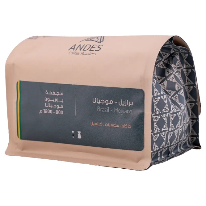 Andes Roastery Brazil Mogiana Coffee – 1kg