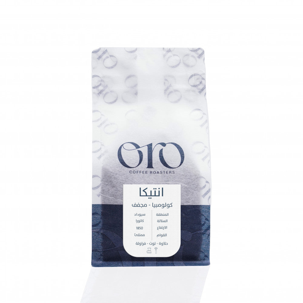 Oro Roastery Antica Colombia Coffee – 250g