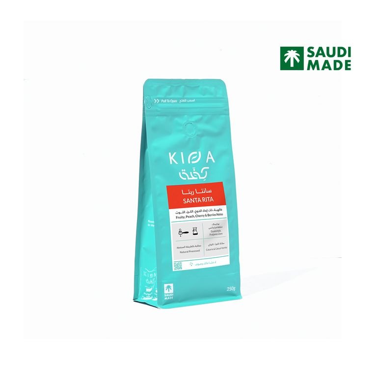 Kiffa Roastery Santa Rita Brazil Coffee – 250g