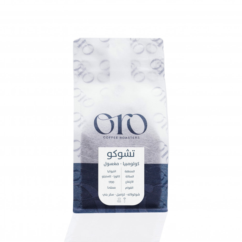 Oro Roastery Choco Colombia Coffee – 250g